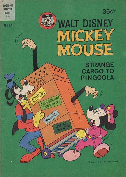 Walt Disney Mickey Mouse [M series] (Wogan, 1974 series) #M254 ([1977?])