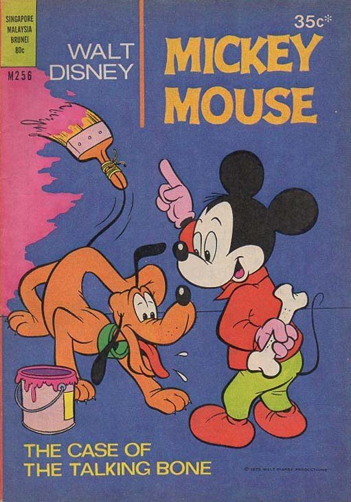 Walt Disney Mickey Mouse [M series] (Wogan, 1974 series) #M256 ([1978?])