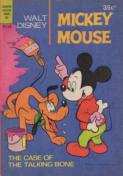 Walt Disney Mickey Mouse [M series]  #M256 ([1978?])