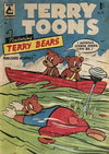 Terry Toons  #15 (July 1958)