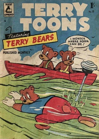 Terry Toons  #15 (July 1958)