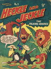 Heckle and Jeckle the Talking Magpies  #3 ([December 1954?])
