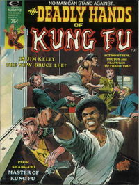 The Deadly Hands of Kung Fu (Marvel, 1974 series) #3