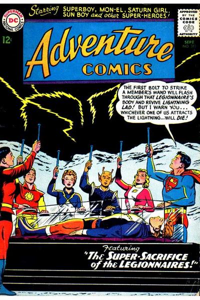 Adventure Comics  #312 (September 1963)