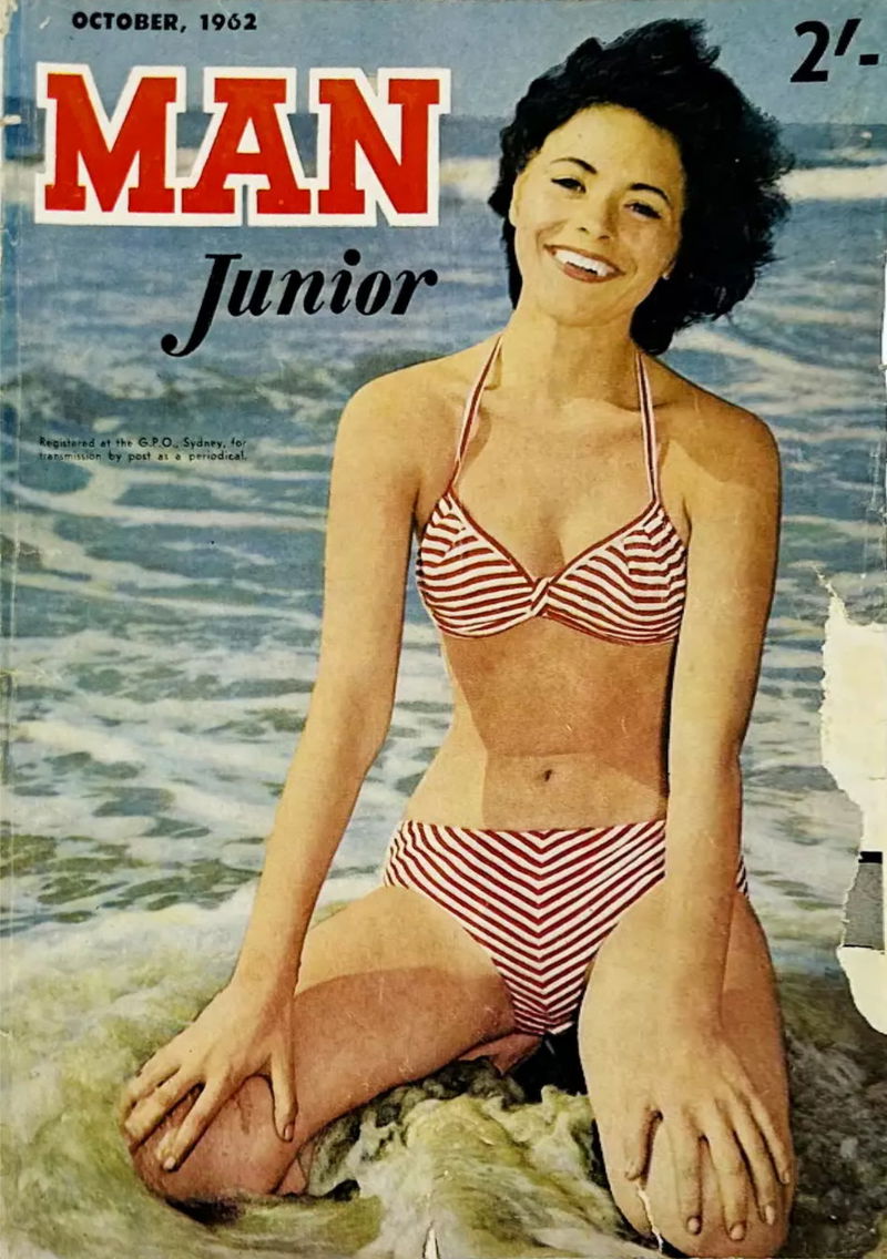 Man Junior (Man Jr, 1954 series) v18#2 (October 1962)