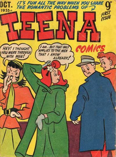 Teena Comics  #1 (October 1955)