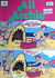 All Archie (Yaffa Publishing, 1984? series) #8 ([December 1987])