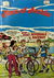 More of Archie (Yaffa, 1980? series) #3 (June 1981)