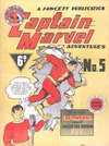 Captain Marvel Adventures  #5 ([1946?])