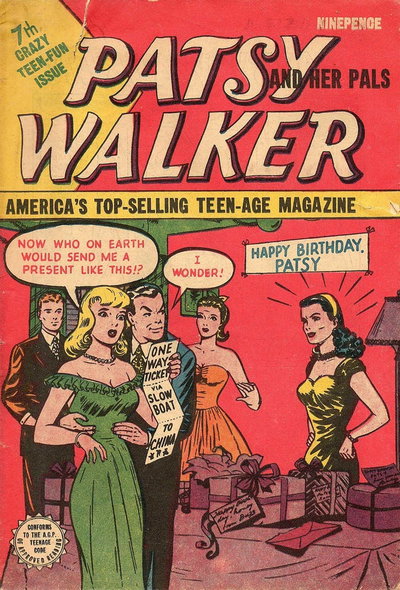 Patsy Walker and Her Pals  #7 ([July 1955?])