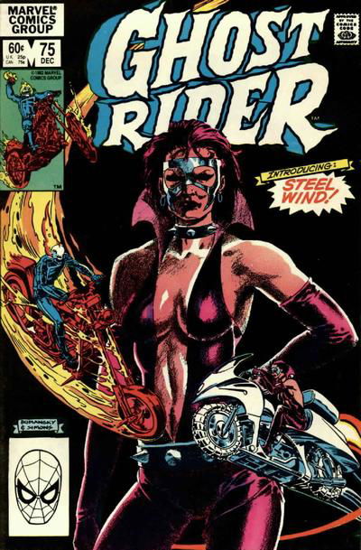Ghost Rider (Marvel, 1973 series) #75 (December 1982)