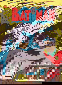 Batman (Colour Comics, 1950 series)  #40 ([September 1953]) — Untitled