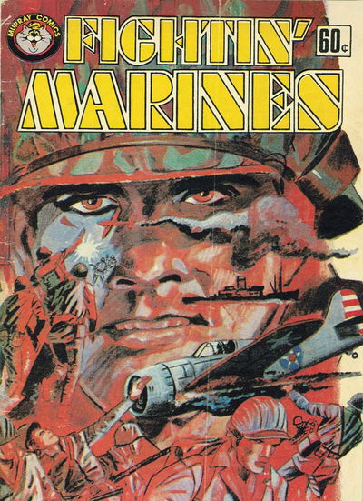 Fightin' Marines (Murray, 1982?)  [1982?]