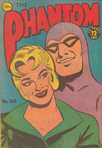 The Phantom  #344 (July 1967)