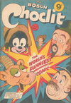 The Bosun and Choclit Funnies  v10#8 ([1955?])