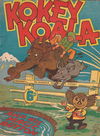Kokey Koala and His Magic Button (Elmsdale Publications, 1948 series)  #nn [4] ([May 1948?])