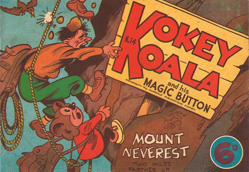 Kokey Koala and His Magic Button (Elmsdale Publications, 1948 series)  #14 ([March 1949?])