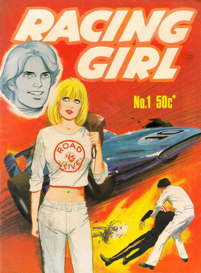 Racing Girl (Gredown, 1975? series)  [1975?]