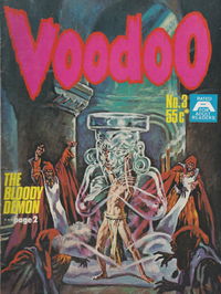 Voodoo (Gredown, 1977? series) #3