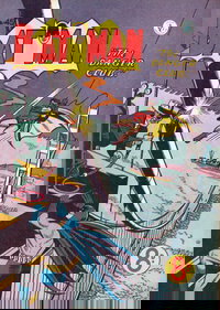 Batman (Colour Comics, 1950 series)  #45 ([February 1954]) — The Danger Club!