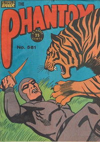 The Phantom (Frew, 1971 series) #561 July 1975