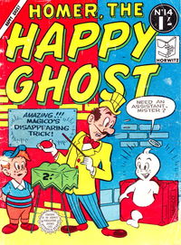 Homer, the Happy Ghost (Horwitz) #14 (1957?)