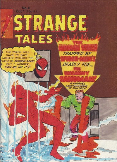 Strange Tales (Yaffa/Page, 1978 series) #4 ([July 1980?])