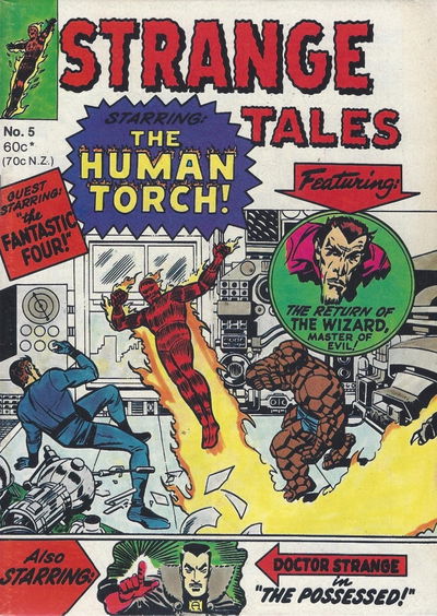 Strange Tales (Yaffa/Page, 1978 series) #5 ([January 1981?])