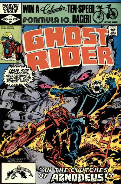 Ghost Rider (Marvel, 1973 series) #64 (January 1982)