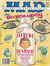 Australian Mad Super Special (Horwitz, 1982 series) #82 (September 1992)