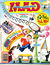 Australian Mad Super Special (Horwitz, 1982 series) #87 (December 1993)