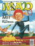 Australian Mad Super Special (Horwitz, 1982 series) #116 ([2000?])