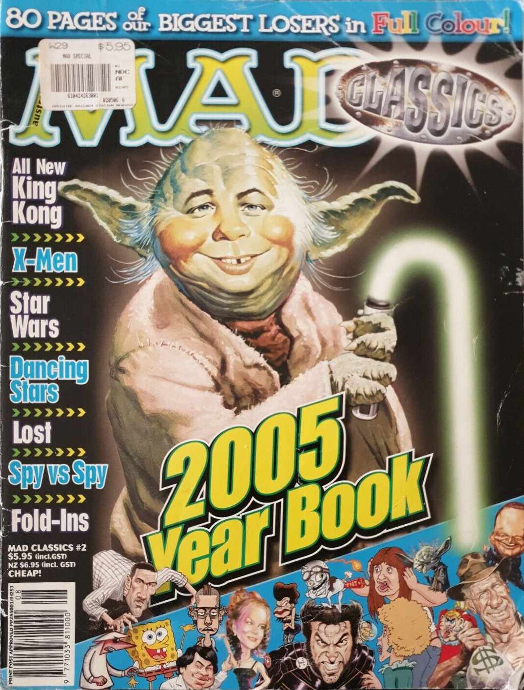 Australian Mad Classics (Horwitz, 2006? series) #2 ([May 2006?])