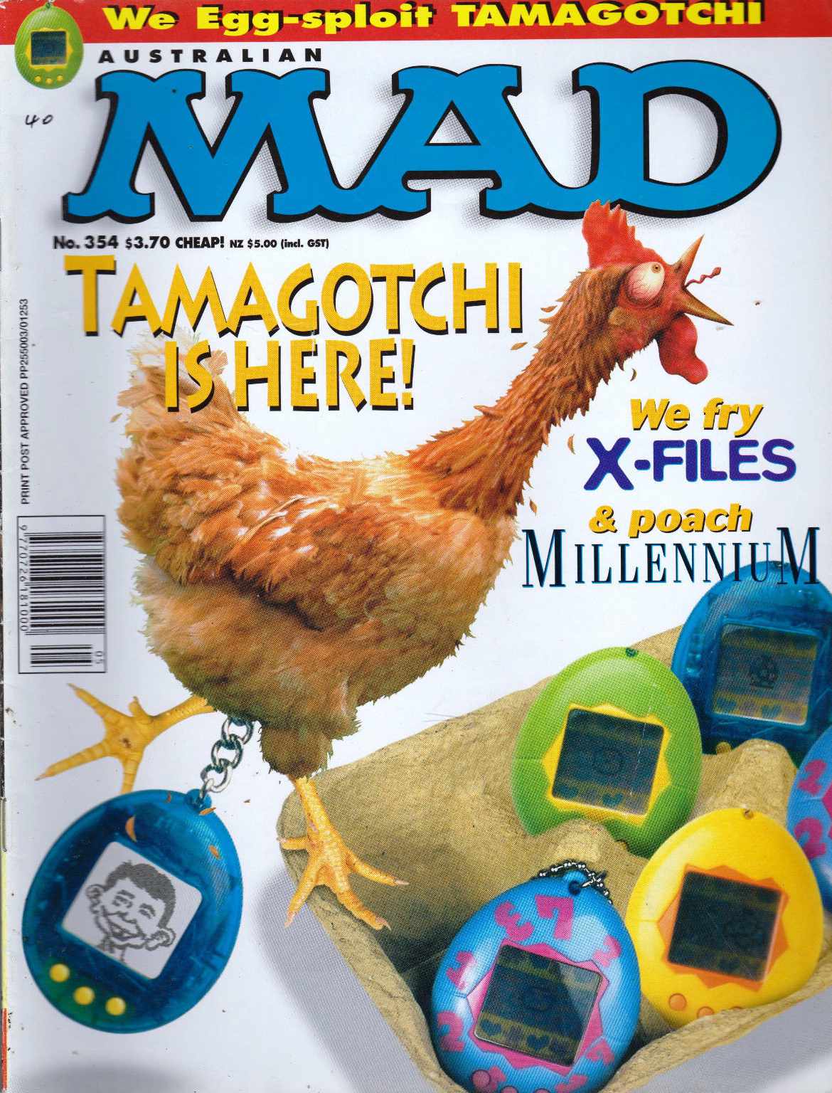 Australian Mad Magazine (Horwitz, 1978 series) #354 ([1997?])