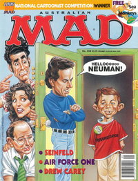 Australian Mad Magazine  #358 (February 1998)
