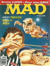 Australian Mad Magazine (Horwitz, 1978 series) #367 [1999?]