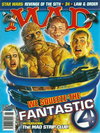 Australian Mad Magazine  #419 (2005)