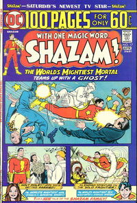 Shazam! (DC, 1973 series) #17 March-April 1975