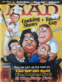 Australian Mad Magazine (nextmedia, 2009? series) #460 [July 2010?]