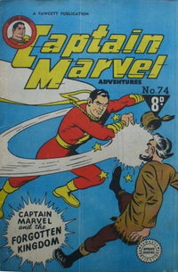 Captain Marvel Adventures  #74 ([September 1952?])