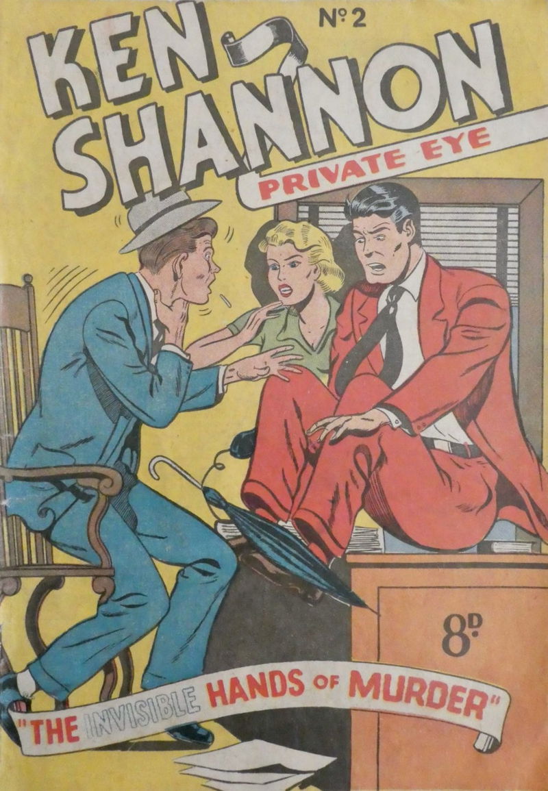 Ken Shannon Private Eye (Ayers & James, 1952 series) #2 ([February 1952?])