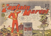 Captain Marvel Adventures (Cleland, 1949 series) #35 [June 1949?]