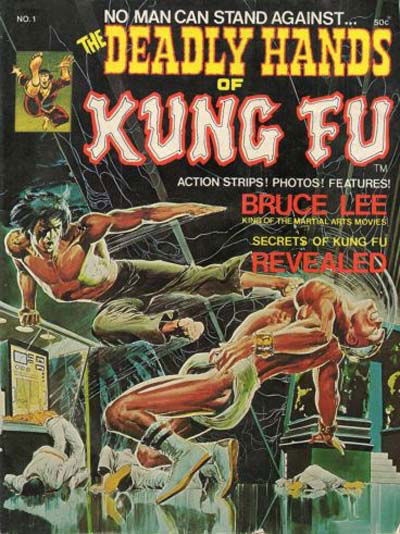 The Deadly Hands of Kung Fu (Yaffa, 1978? series) #1