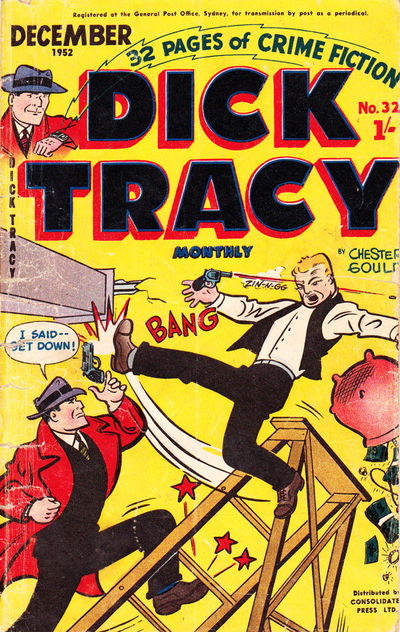 Dick Tracy Monthly (Illustrated, 1952 series) #32 December 1952