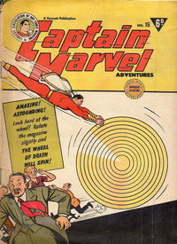 Captain Marvel Adventures (Vee, 1946? series) #15 [1947?]