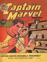 Captain Marvel Adventures (Vee, 1946? series) #14 [September 1947?]