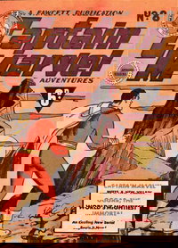 Captain Marvel Adventures  #8 ([March 1947?])