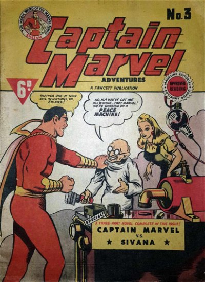 Captain Marvel Adventures (Vee, 1946? series) #3 ([October 1946?])