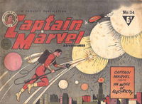 Captain Marvel Adventures (Cleland, 1949 series) #34 [1949?]