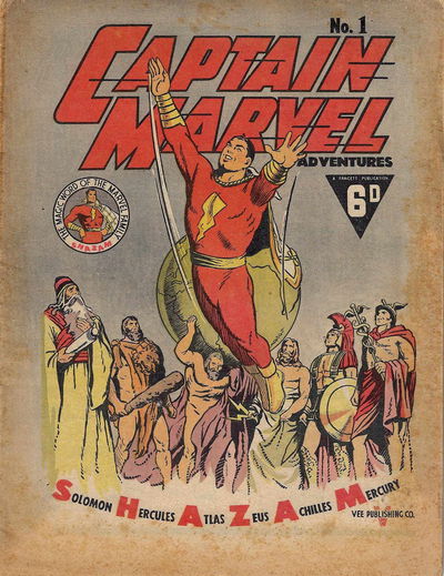 Captain Marvel Adventures (Vee, 1946? series) #1 [August 1946?]